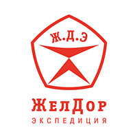 ЖелДорЭкспедиция