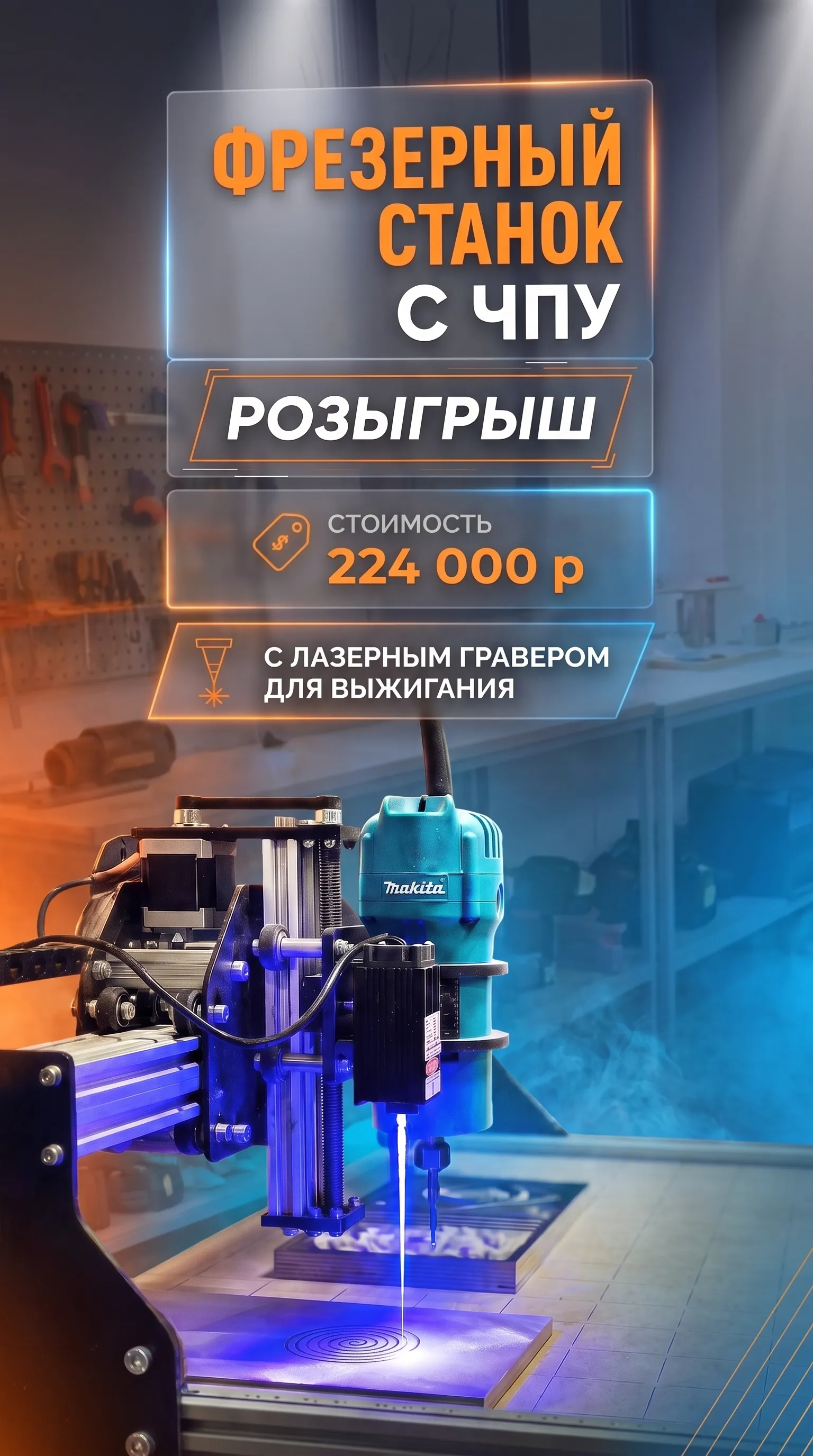 Слайдер 2