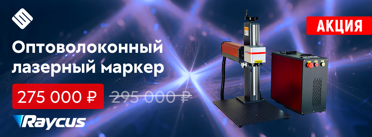 Слайдер 6