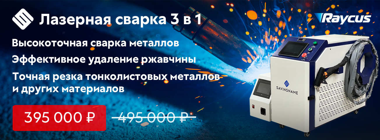 Слайдер 3