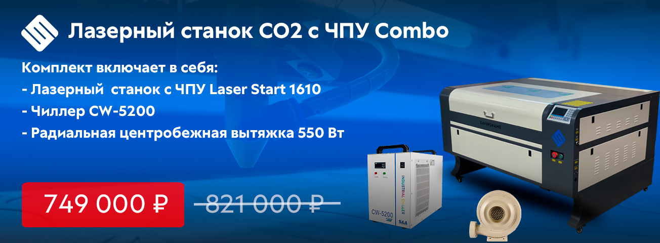 Слайдер 2