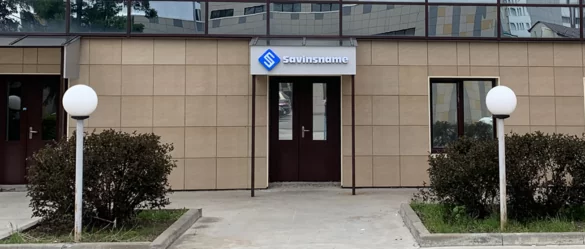 Новый офис продаж в Казани - Savinsname