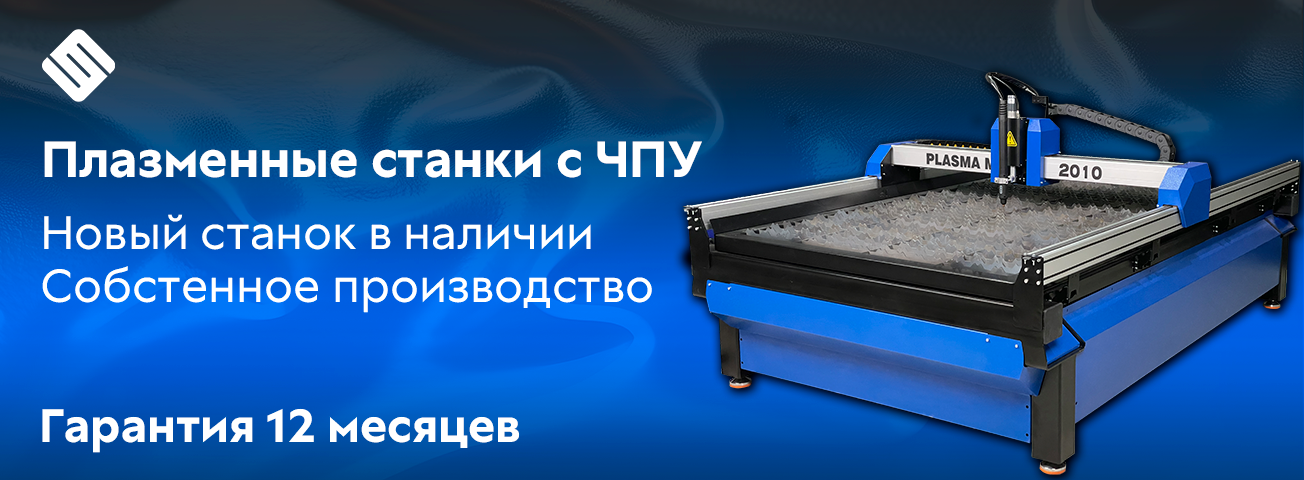 Слайдер 1