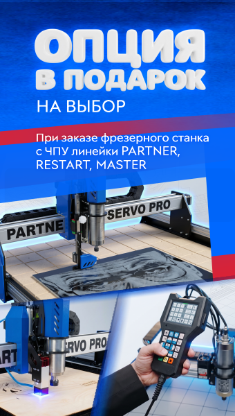 Слайдер 1