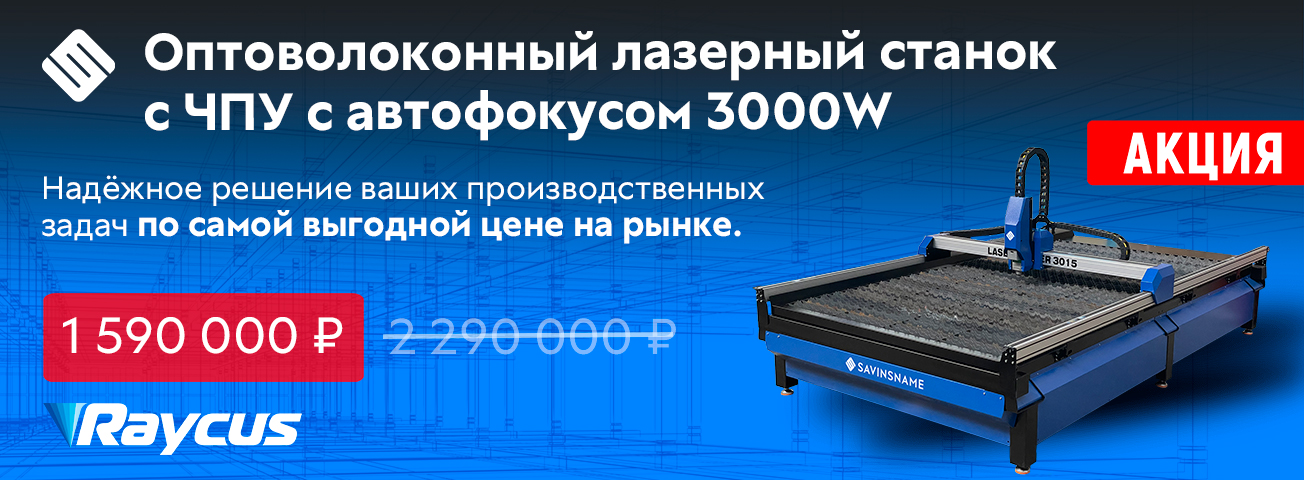 Слайдер 1