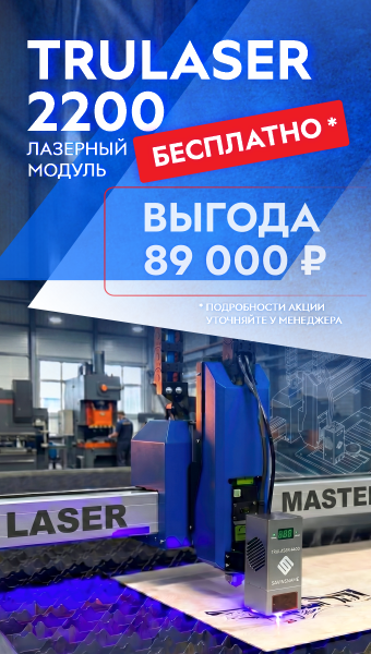 Слайдер 2