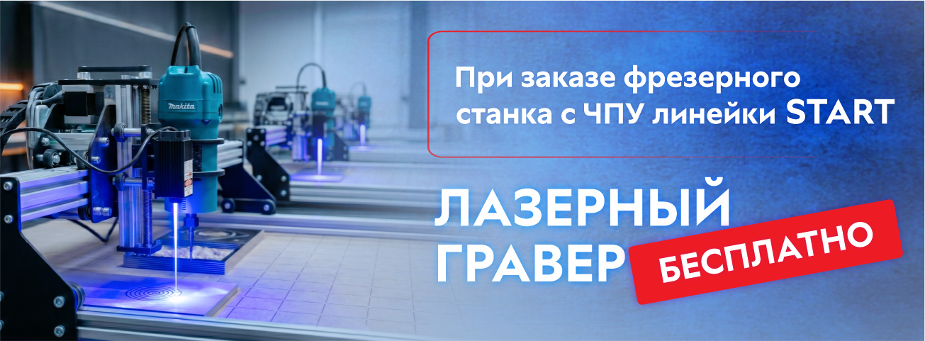 Слайдер 1
