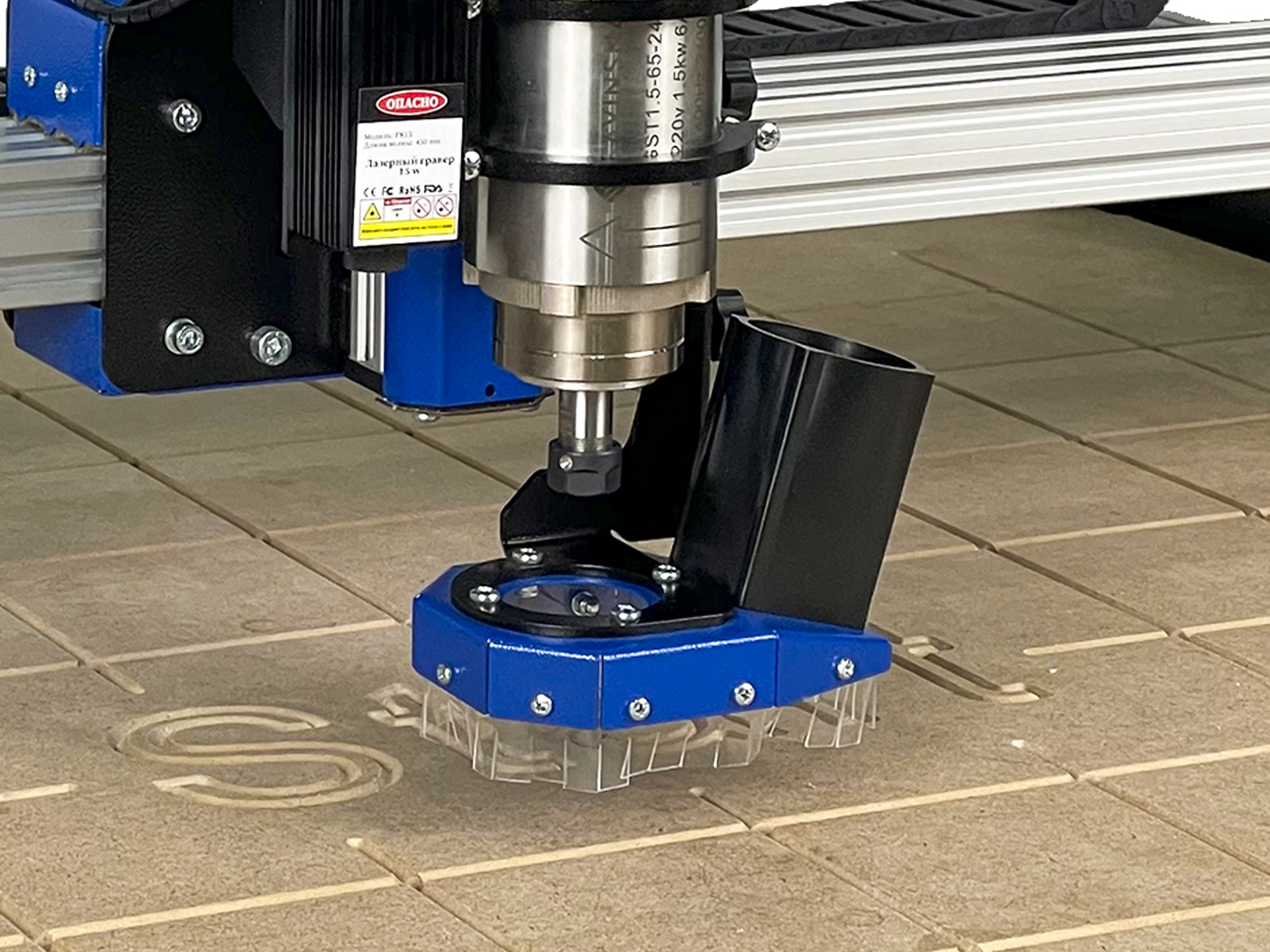 Комбо Start 1510 S | Savinsname