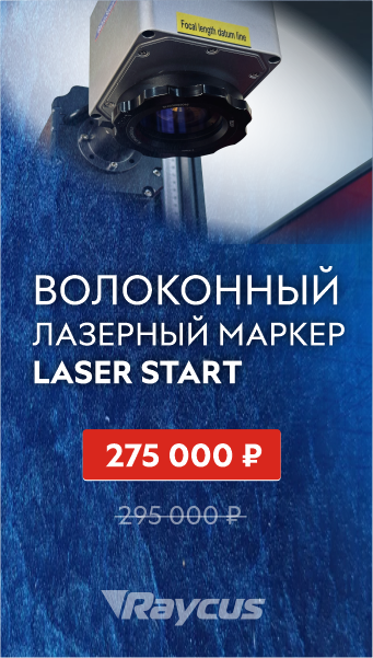 Слайдер 5