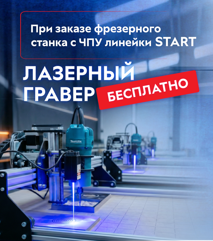 Слайдер 1