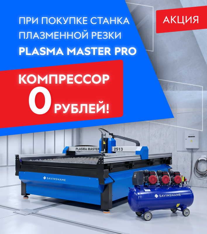 Слайдер 3
